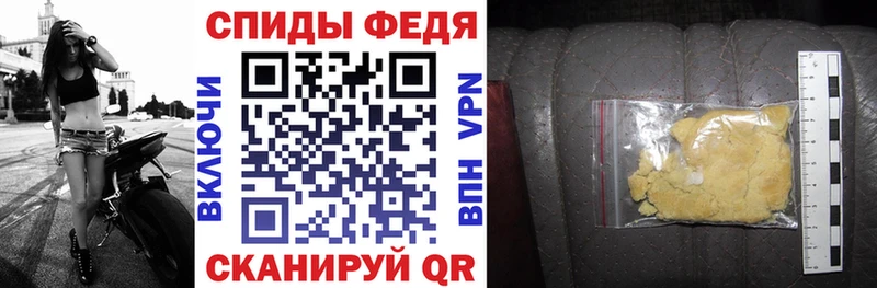 Амфетамин 98%  Шарыпово 
