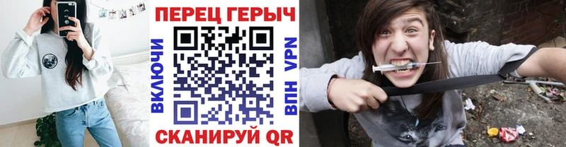 Героин афганец  мега ONION  Шарыпово 