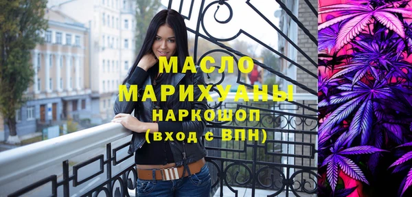 кокаин VHQ Абинск