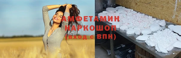 тгк Абдулино