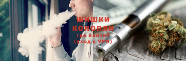 кокаин VHQ Абинск