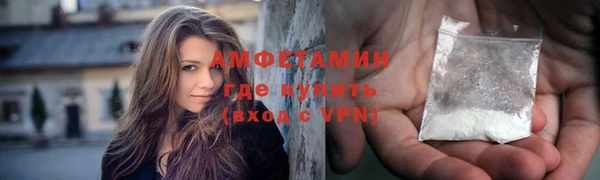 дистиллят марихуана Абаза