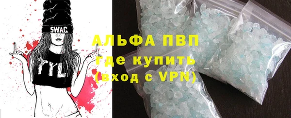 тгк Абдулино