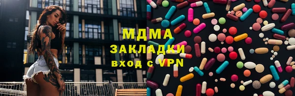 кокаин колумбия Алексеевка