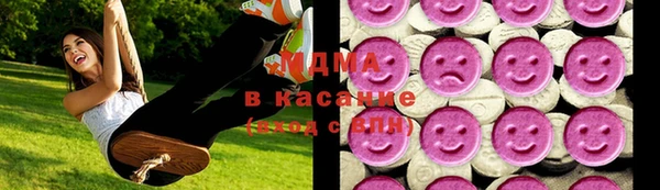 марки nbome Алзамай