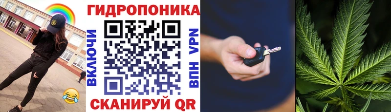 Шишки марихуана LSD WEED Шарыпово
